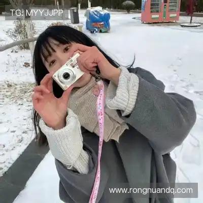 幸重彬